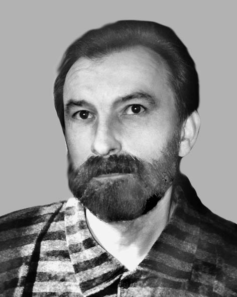 фото: Гончаров Василь  Омелянович